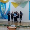 Квест